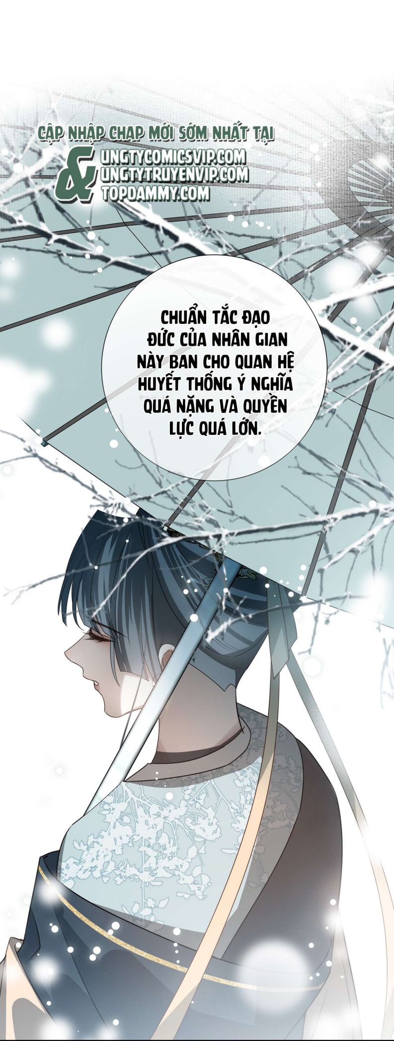 Sau Khi Chết Ta Trở Thành Nốt Chu Sa Của Ca Ca: Chapter 32