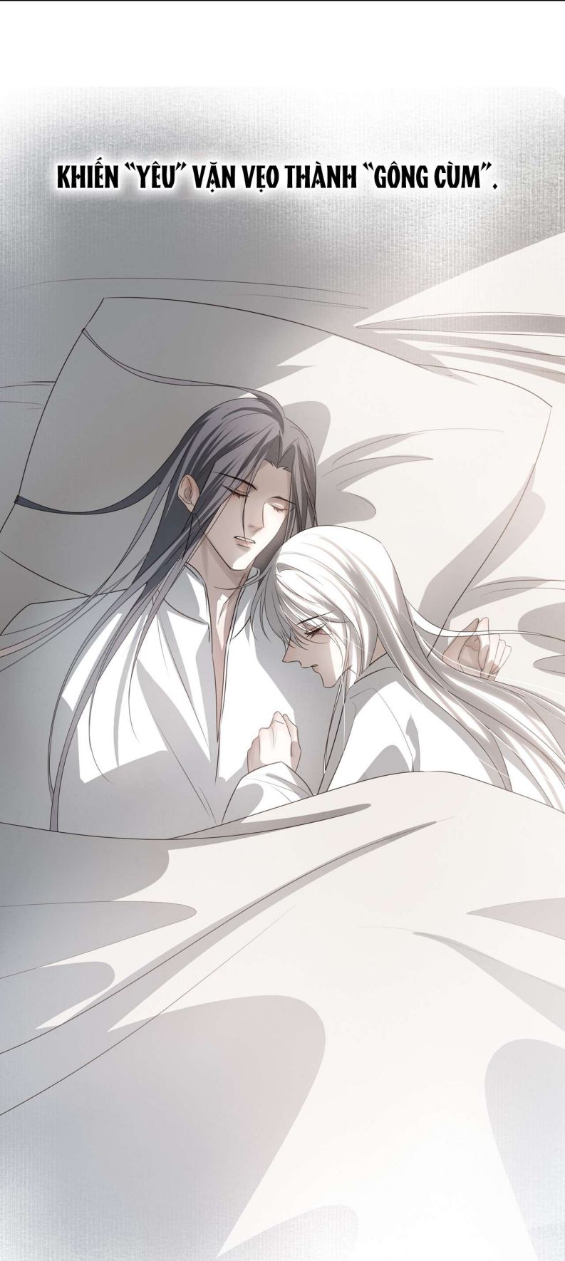 Sau Khi Chết Ta Trở Thành Nốt Chu Sa Của Ca Ca: Chapter 32