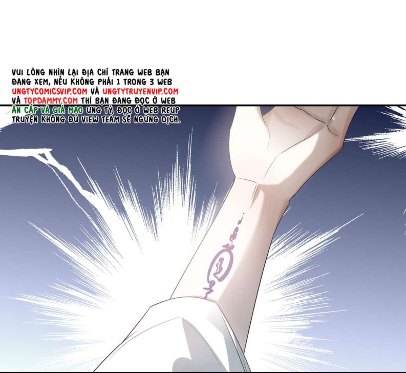 Sau Khi Chết Ta Trở Thành Nốt Chu Sa Của Ca Ca: Chapter 32