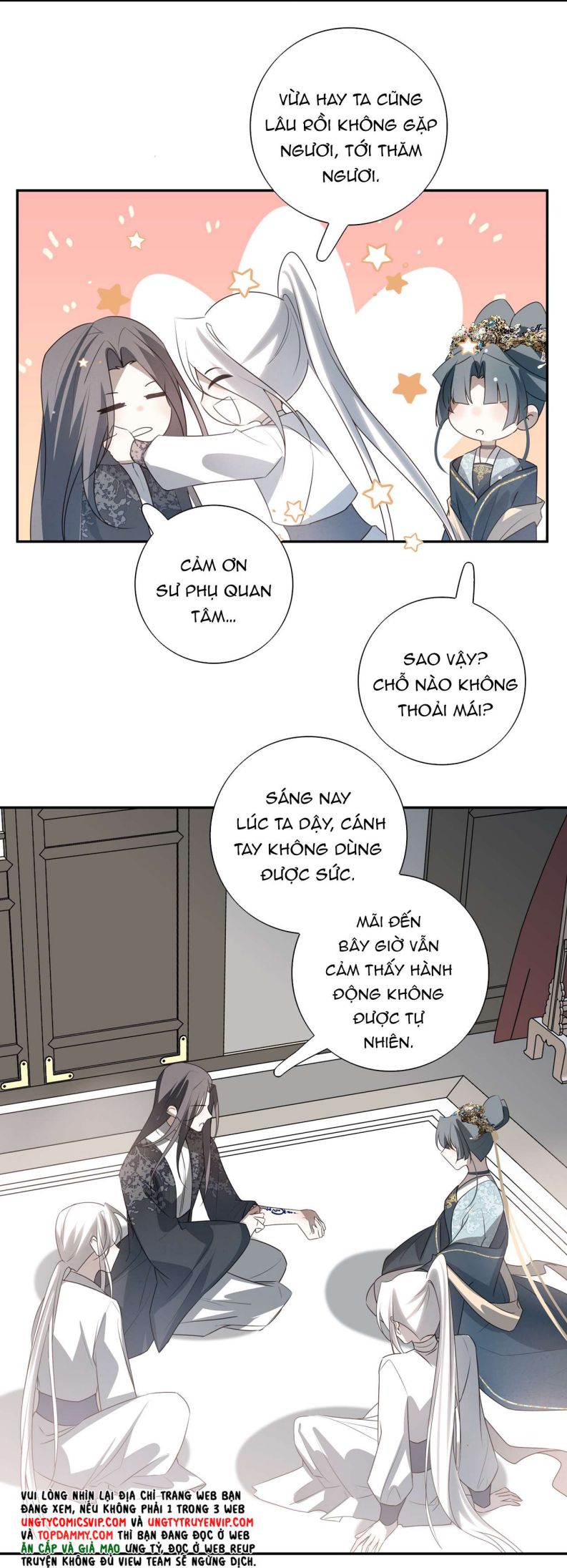 Sau Khi Chết Ta Trở Thành Nốt Chu Sa Của Ca Ca: Chapter 32