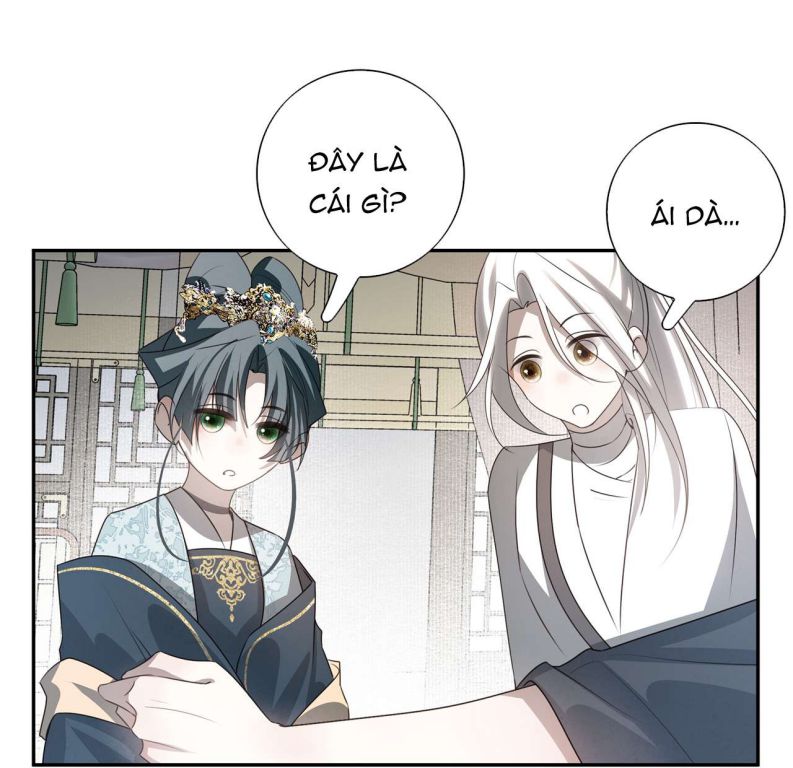 Sau Khi Chết Ta Trở Thành Nốt Chu Sa Của Ca Ca: Chapter 32
