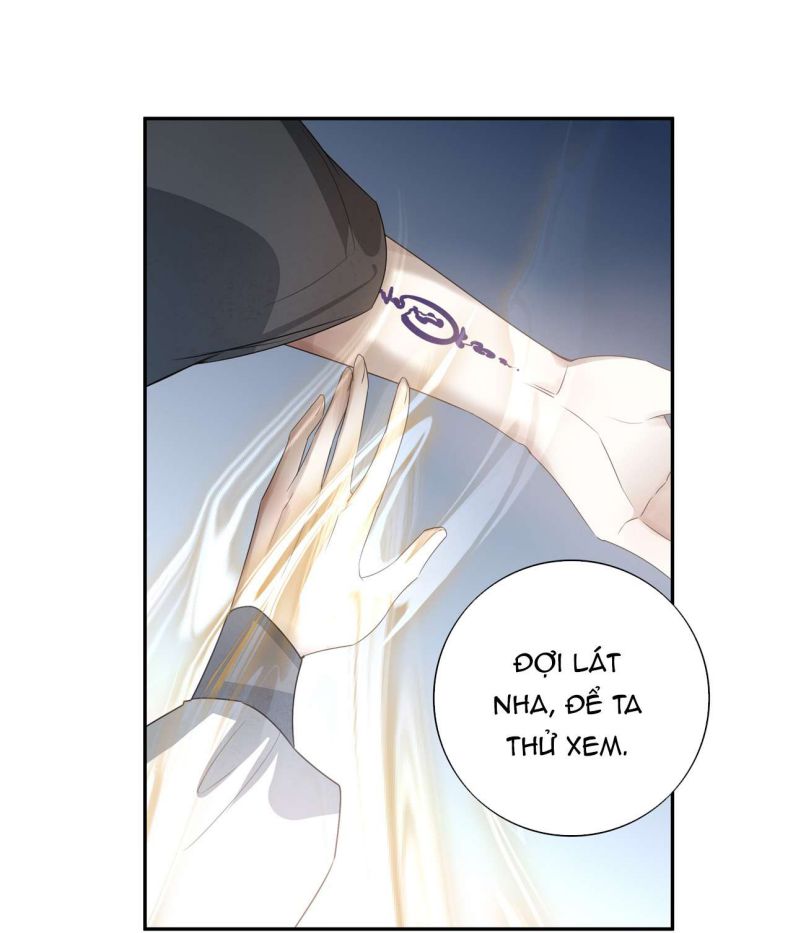 Sau Khi Chết Ta Trở Thành Nốt Chu Sa Của Ca Ca: Chapter 32