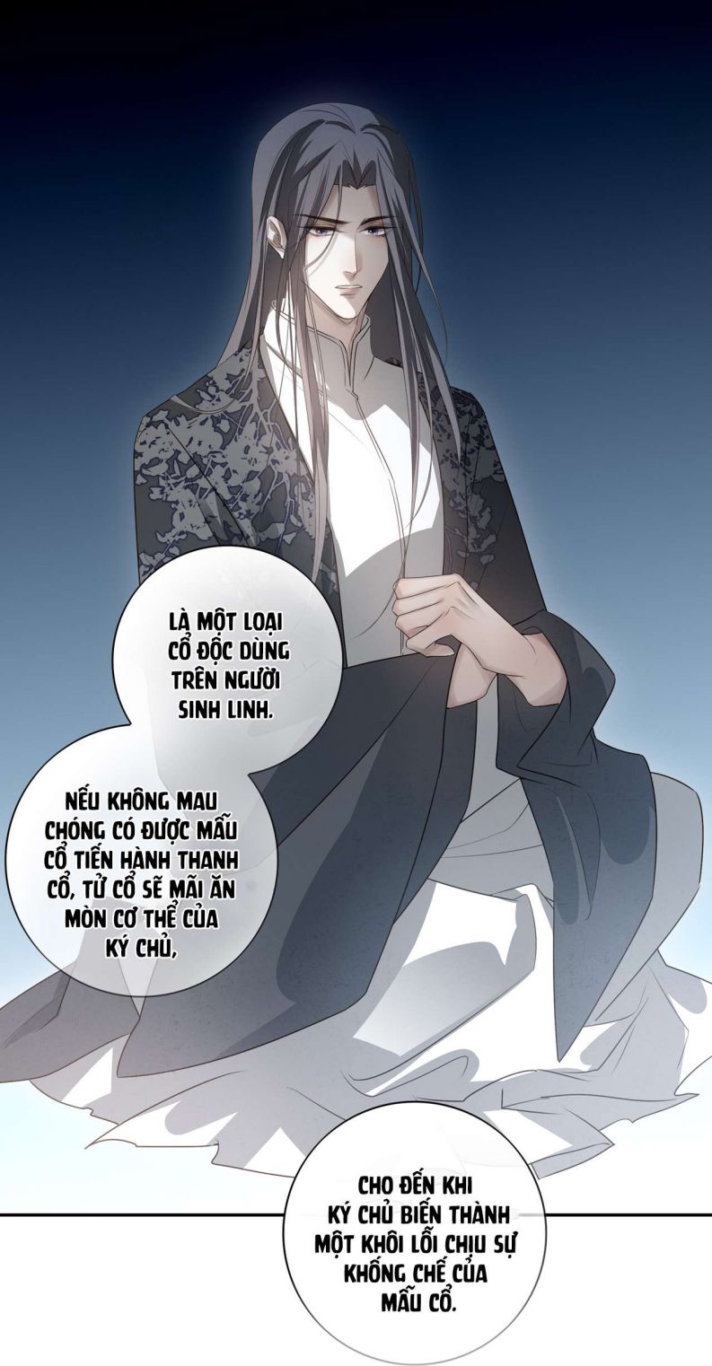 Sau Khi Chết Ta Trở Thành Nốt Chu Sa Của Ca Ca: Chapter 32
