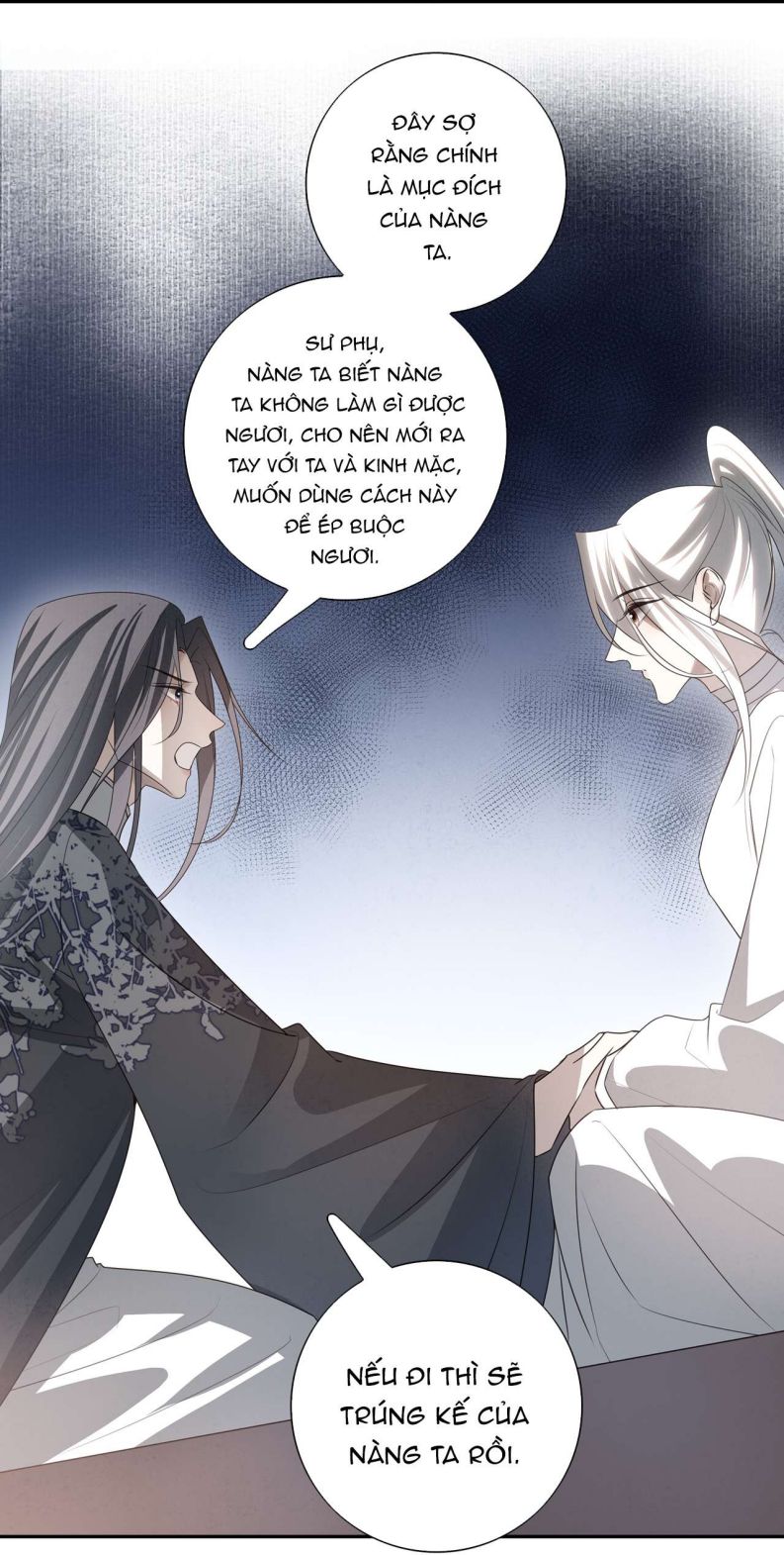 Sau Khi Chết Ta Trở Thành Nốt Chu Sa Của Ca Ca: Chapter 32