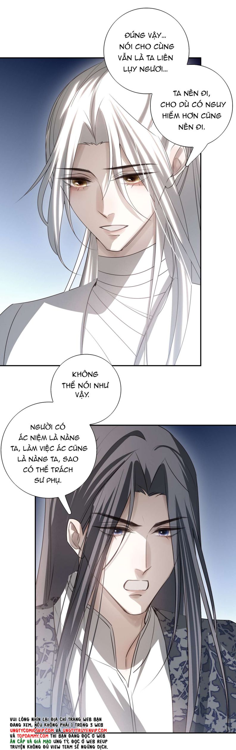 Sau Khi Chết Ta Trở Thành Nốt Chu Sa Của Ca Ca: Chapter 32