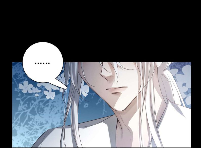 Sau Khi Chết Ta Trở Thành Nốt Chu Sa Của Ca Ca: Chapter 32