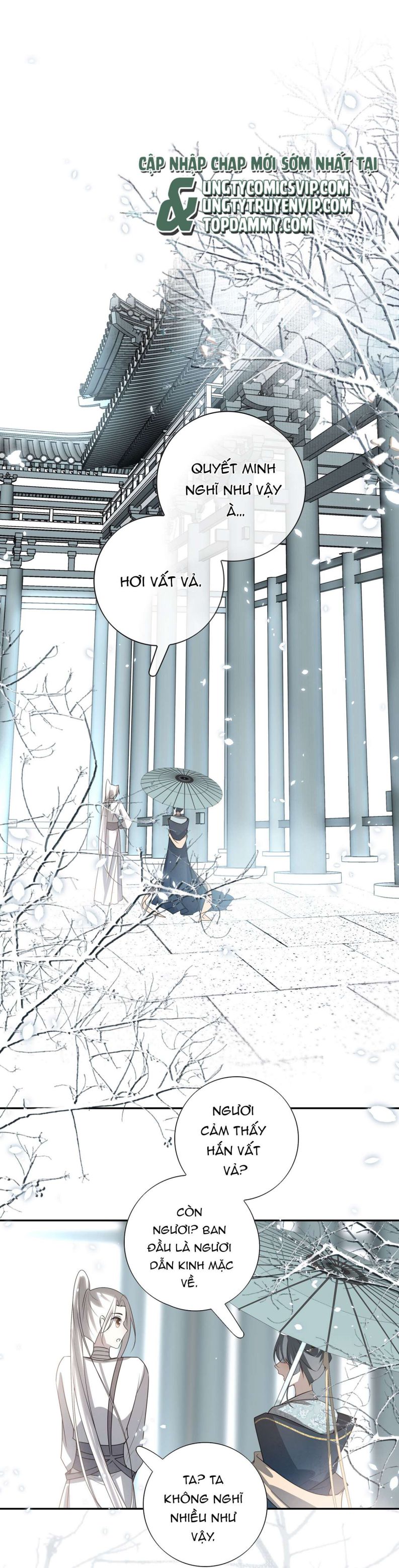 Sau Khi Chết Ta Trở Thành Nốt Chu Sa Của Ca Ca: Chapter 32
