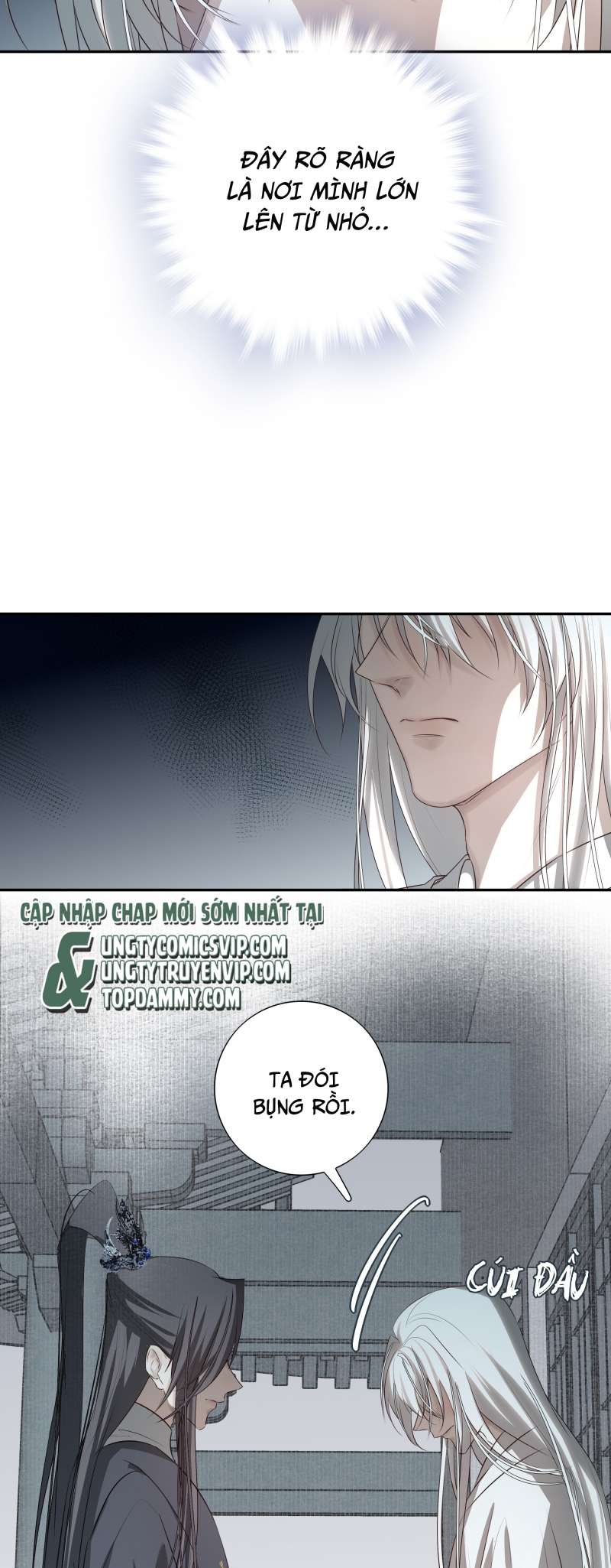Sau Khi Chết Ta Trở Thành Nốt Chu Sa Của Ca Ca: Chapter 4