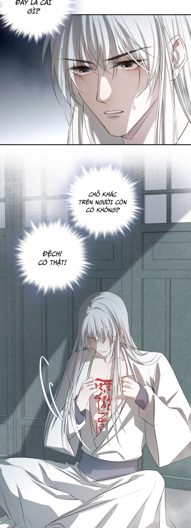 Sau Khi Chết Ta Trở Thành Nốt Chu Sa Của Ca Ca: Chapter 4