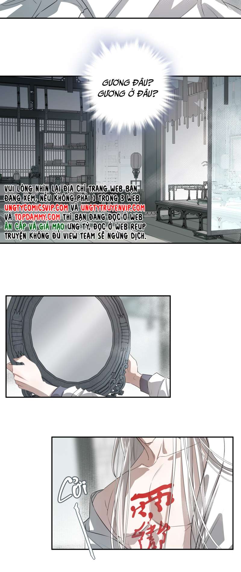 Sau Khi Chết Ta Trở Thành Nốt Chu Sa Của Ca Ca: Chapter 4