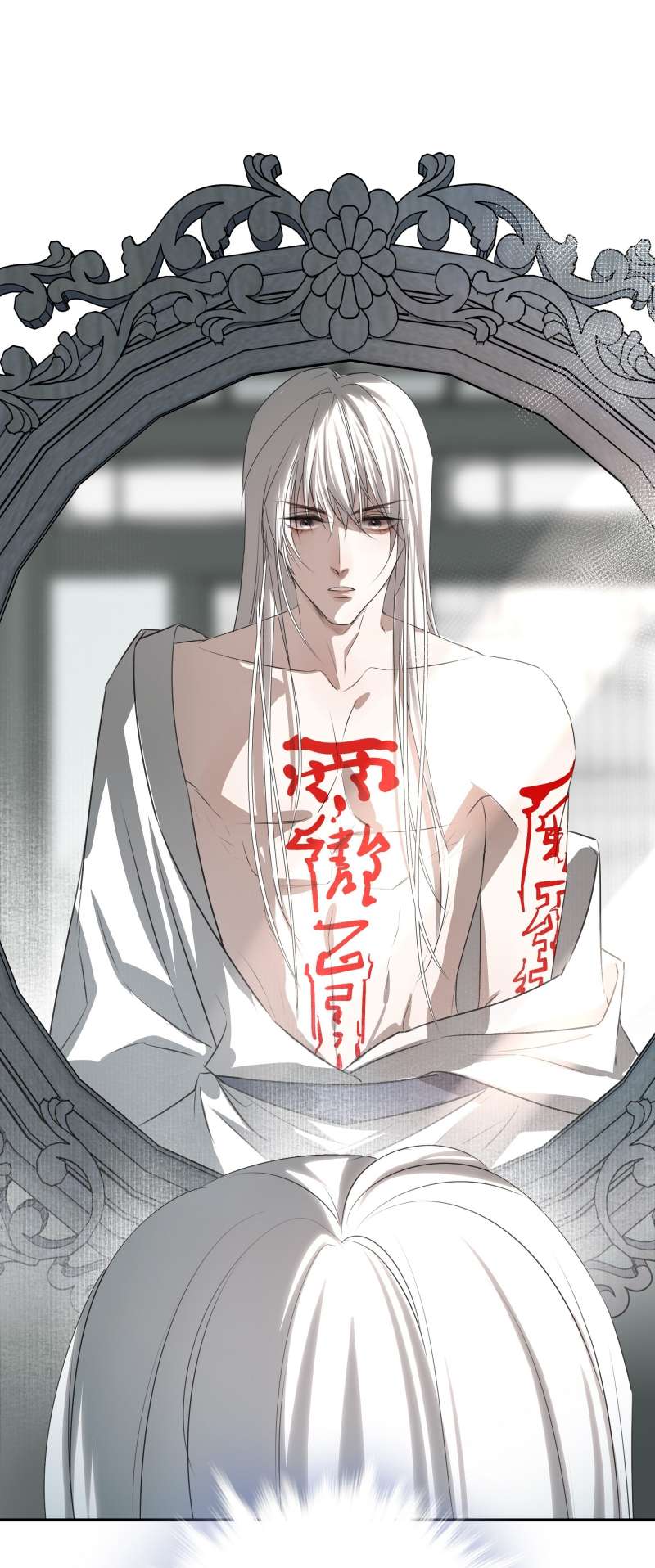 Sau Khi Chết Ta Trở Thành Nốt Chu Sa Của Ca Ca: Chapter 4