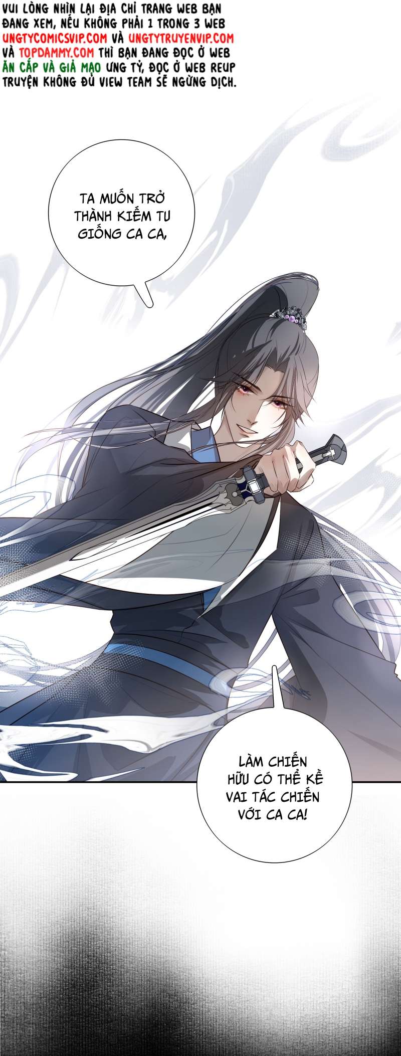 Sau Khi Chết Ta Trở Thành Nốt Chu Sa Của Ca Ca: Chapter 4