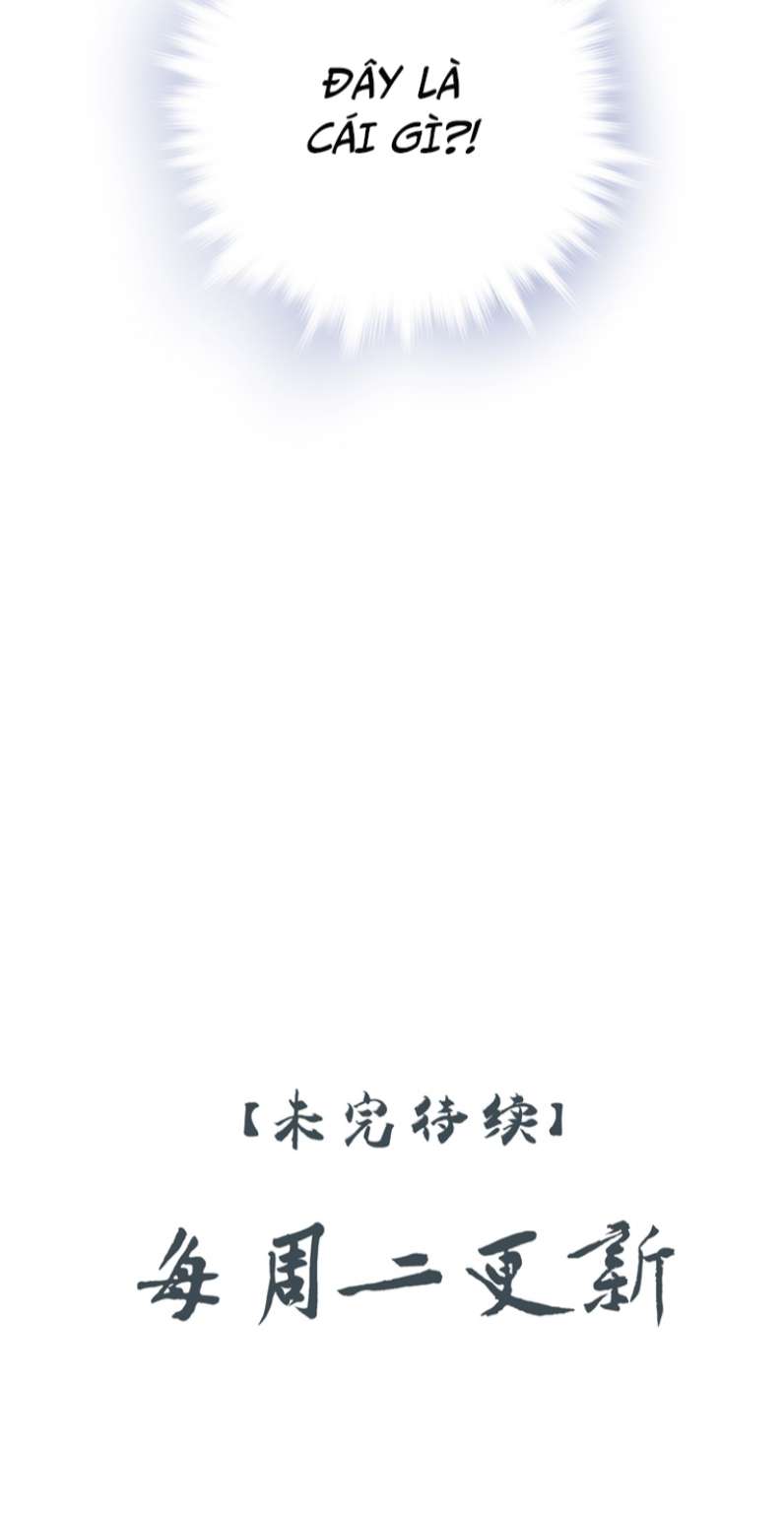 Sau Khi Chết Ta Trở Thành Nốt Chu Sa Của Ca Ca: Chapter 4