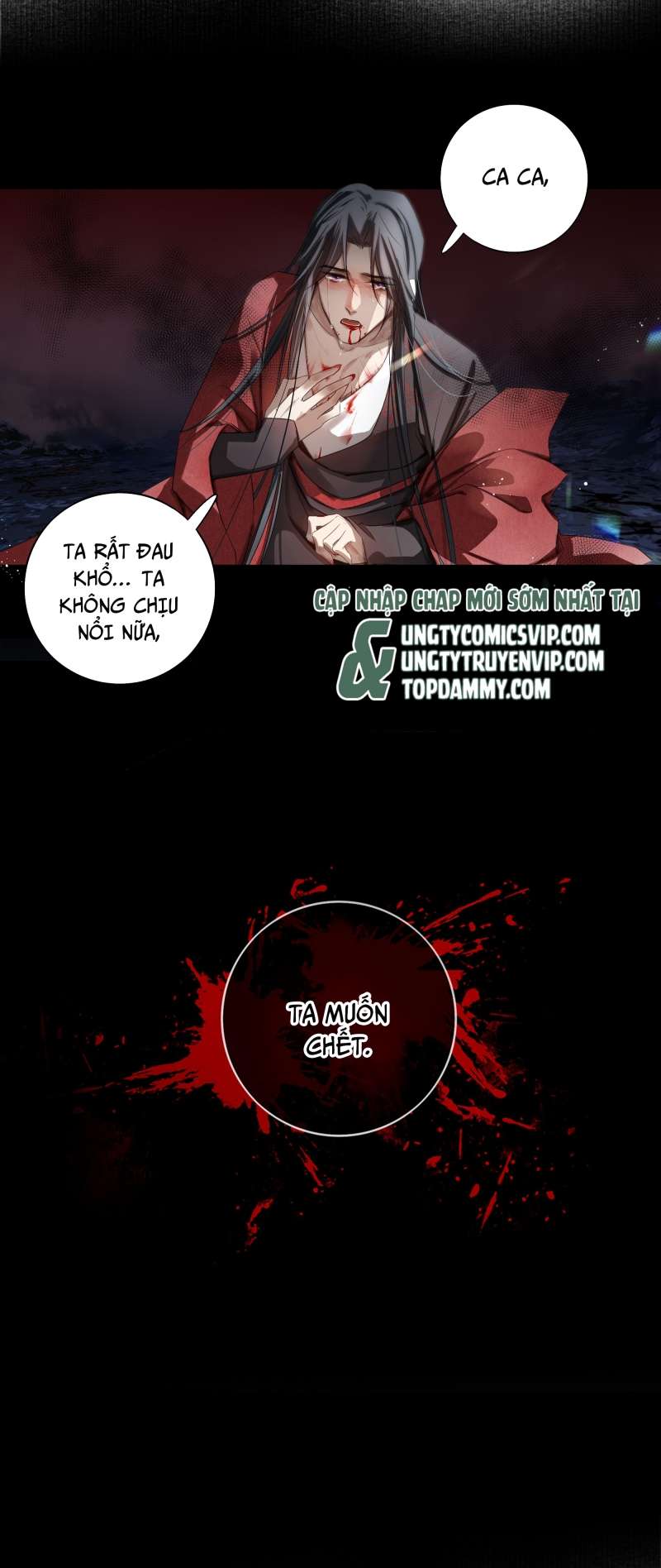 Sau Khi Chết Ta Trở Thành Nốt Chu Sa Của Ca Ca: Chapter 4