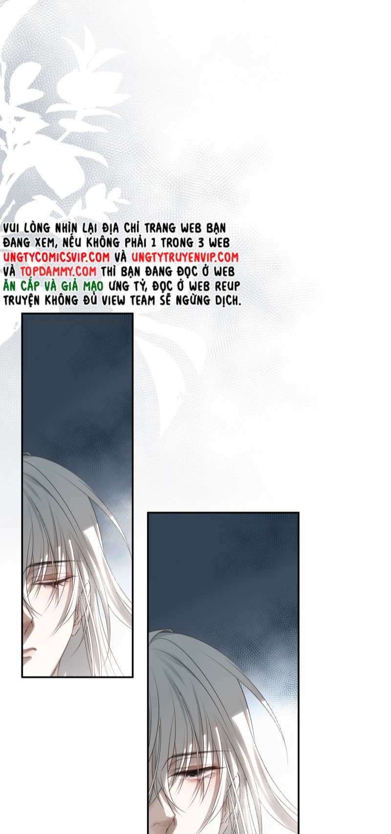 Sau Khi Chết Ta Trở Thành Nốt Chu Sa Của Ca Ca: Chapter 5