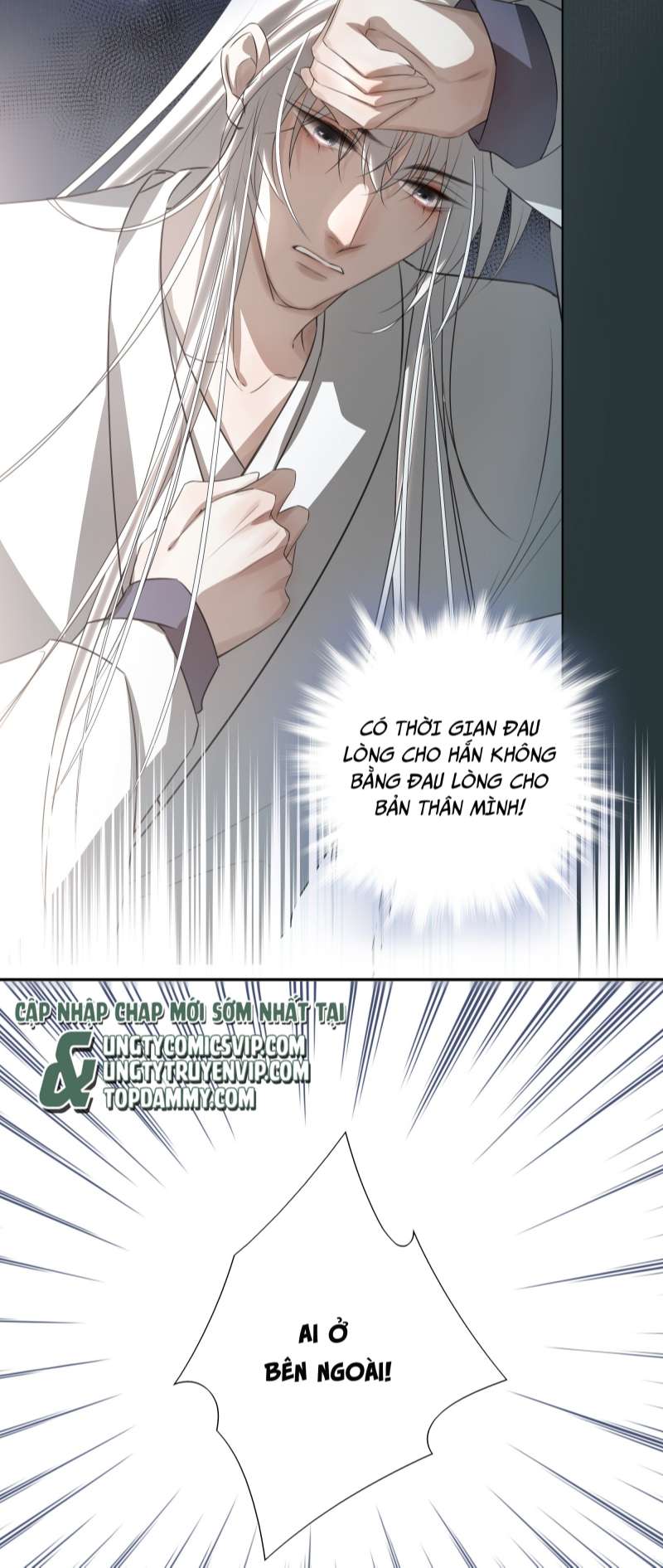 Sau Khi Chết Ta Trở Thành Nốt Chu Sa Của Ca Ca: Chapter 5