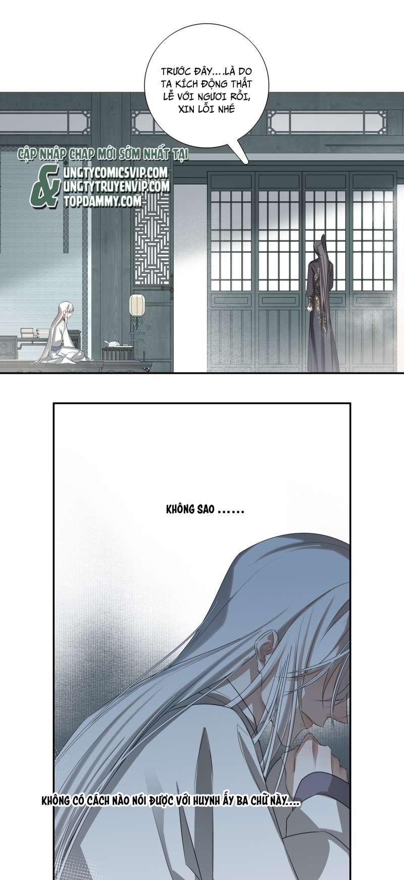 Sau Khi Chết Ta Trở Thành Nốt Chu Sa Của Ca Ca: Chapter 5
