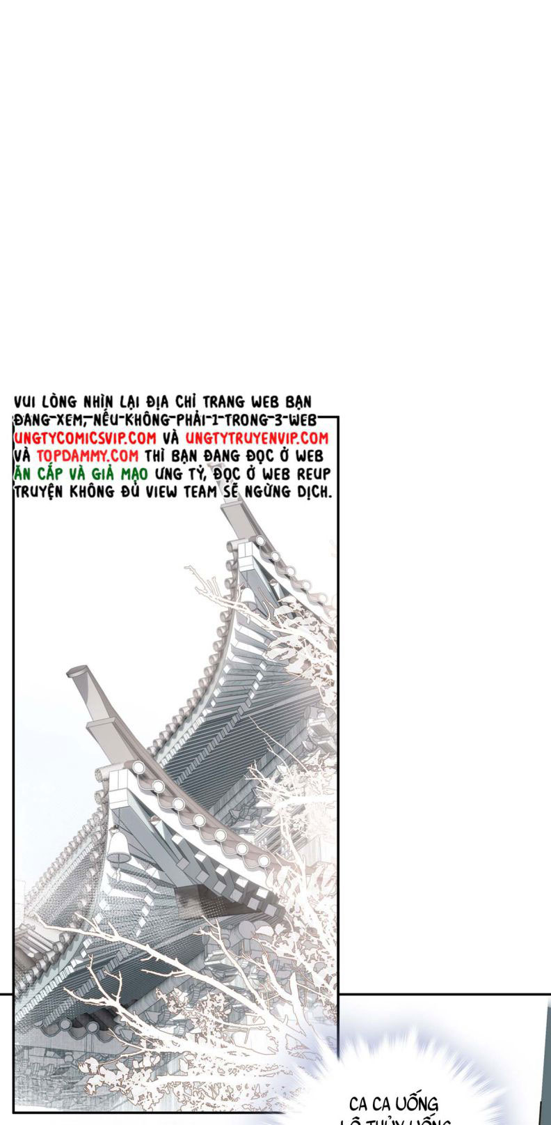 Sau Khi Chết Ta Trở Thành Nốt Chu Sa Của Ca Ca: Chapter 6