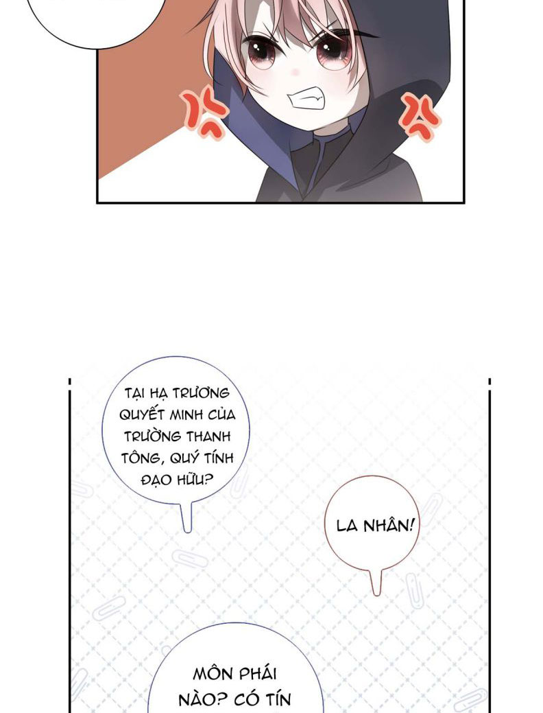 Sau Khi Chết Ta Trở Thành Nốt Chu Sa Của Ca Ca: Chapter 6