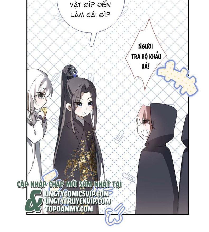 Sau Khi Chết Ta Trở Thành Nốt Chu Sa Của Ca Ca: Chapter 6
