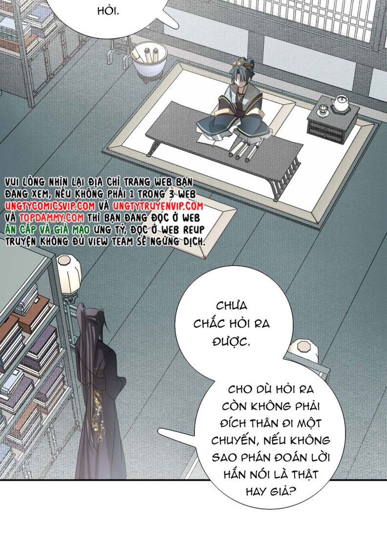 Sau Khi Chết Ta Trở Thành Nốt Chu Sa Của Ca Ca: Chapter 6