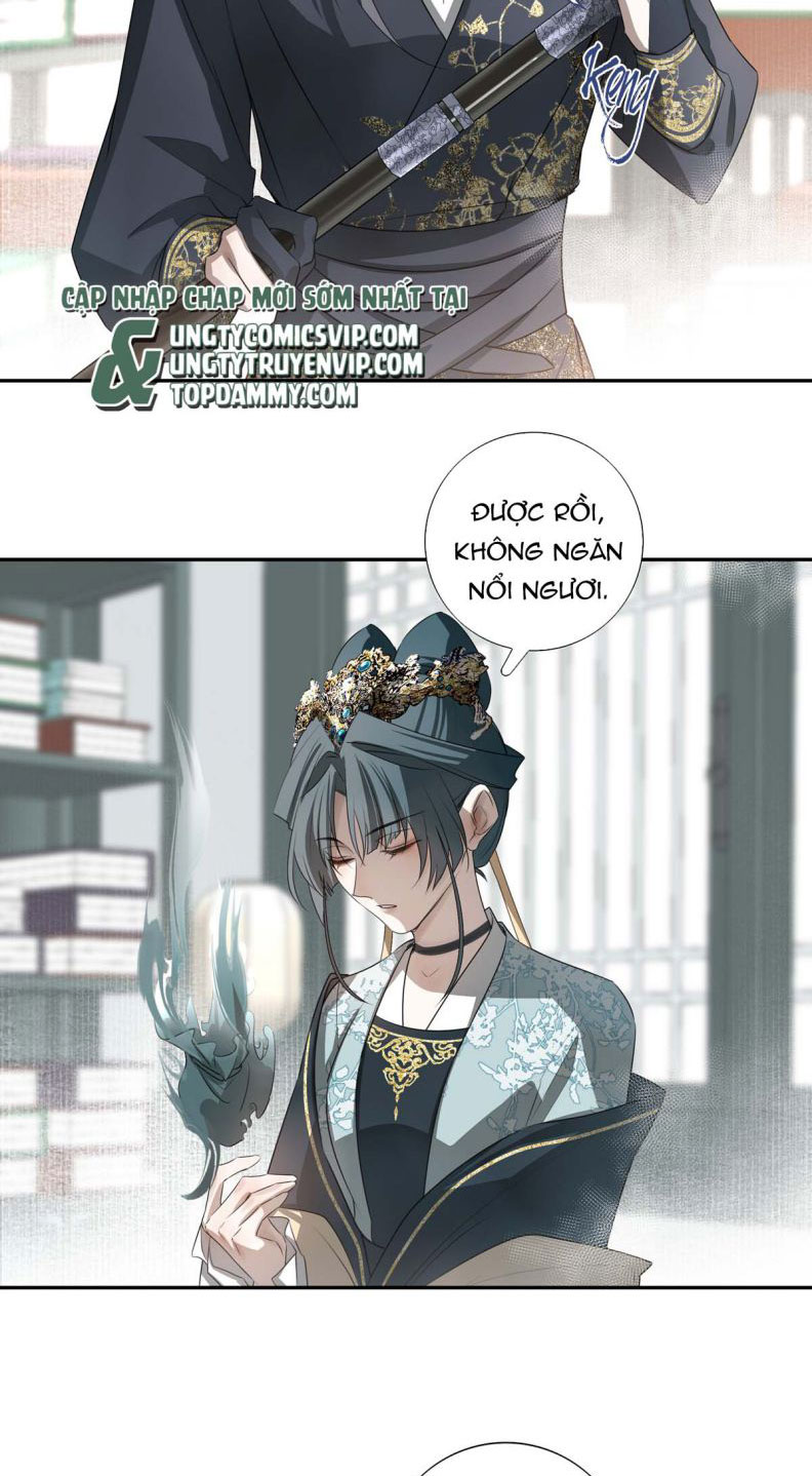 Sau Khi Chết Ta Trở Thành Nốt Chu Sa Của Ca Ca: Chapter 6