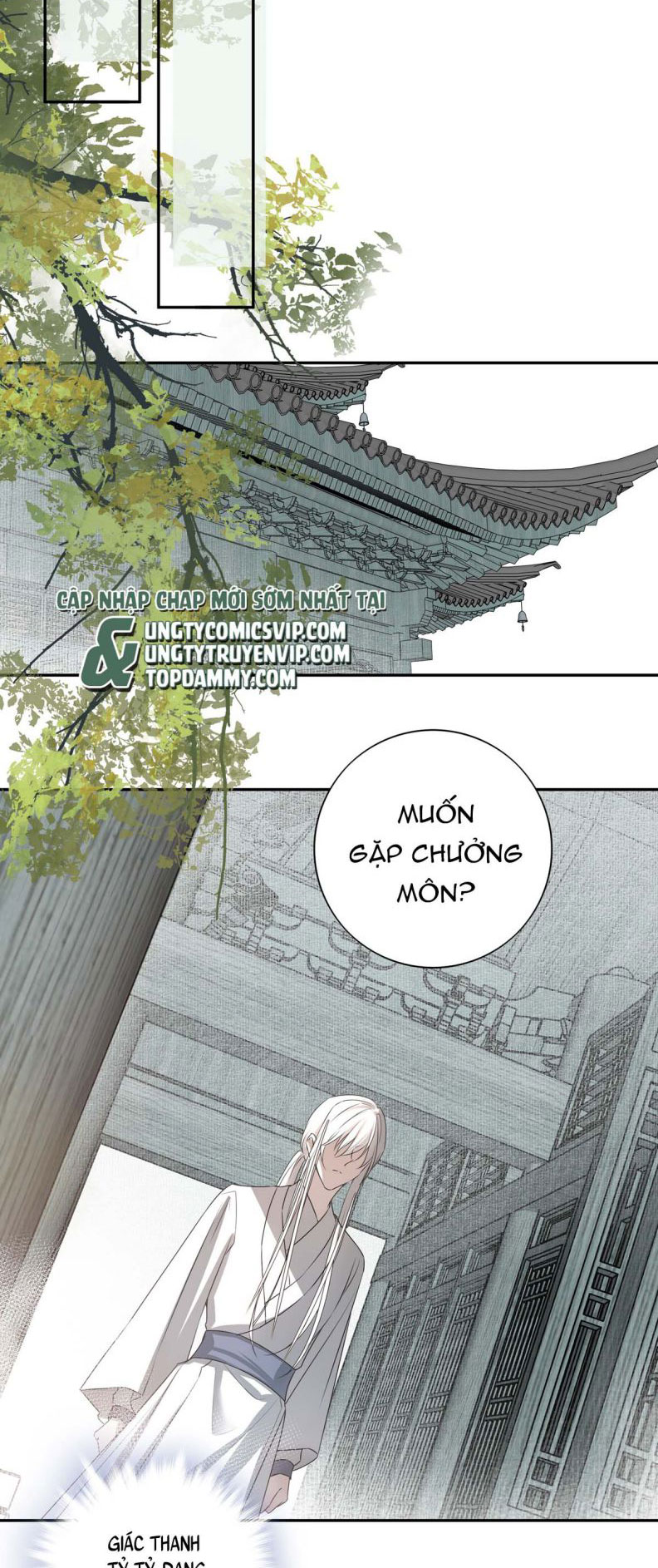 Sau Khi Chết Ta Trở Thành Nốt Chu Sa Của Ca Ca: Chapter 6
