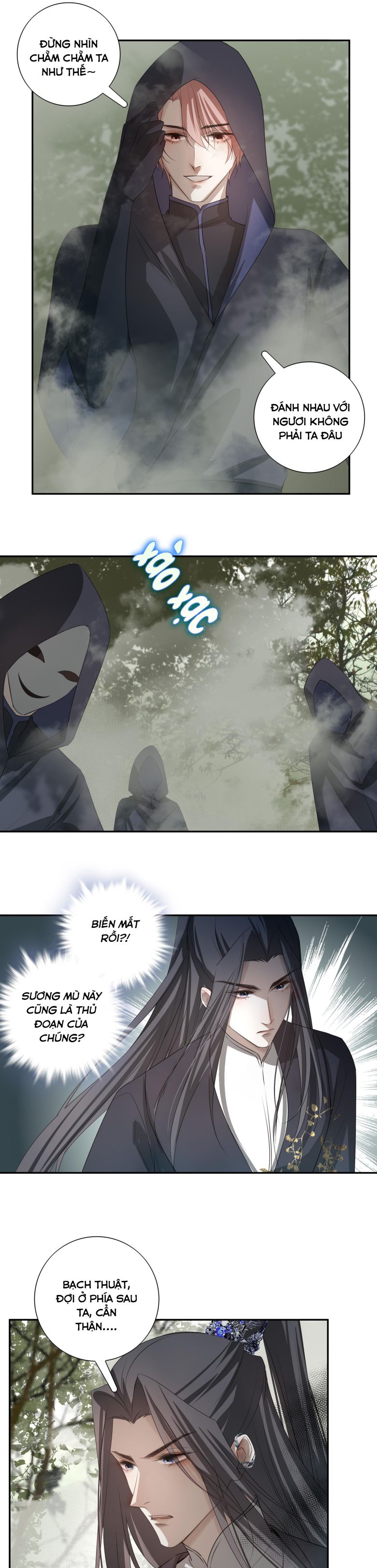 Sau Khi Chết Ta Trở Thành Nốt Chu Sa Của Ca Ca: Chapter 7