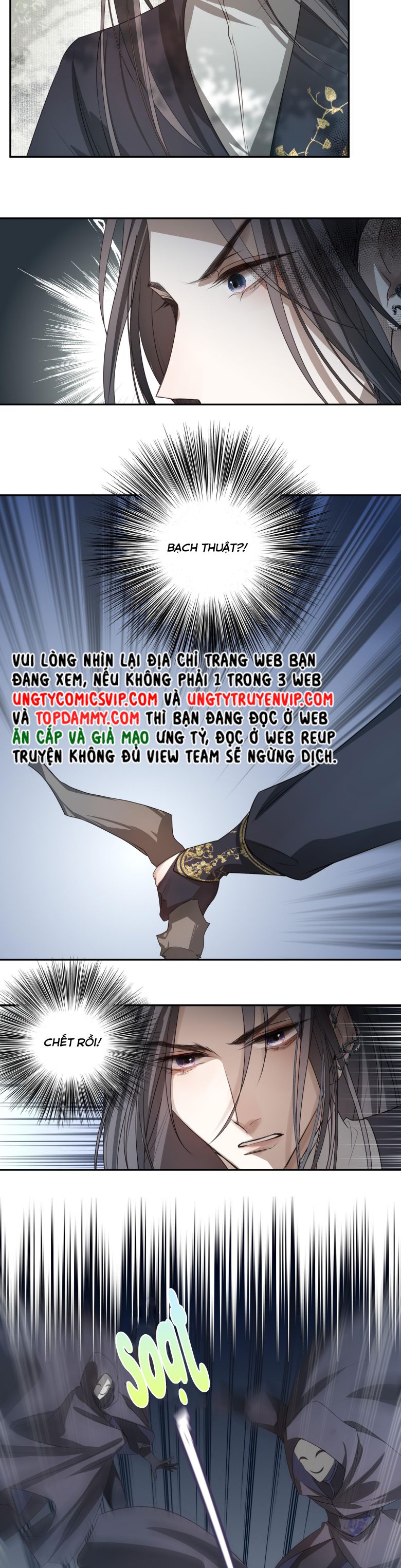 Sau Khi Chết Ta Trở Thành Nốt Chu Sa Của Ca Ca: Chapter 7
