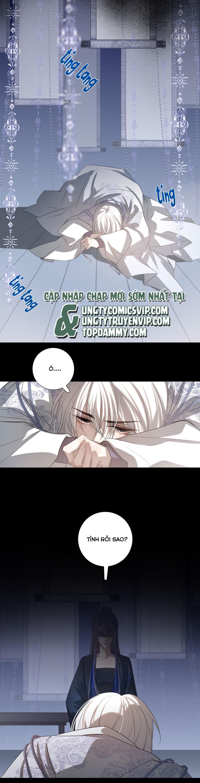 Sau Khi Chết Ta Trở Thành Nốt Chu Sa Của Ca Ca: Chapter 7
