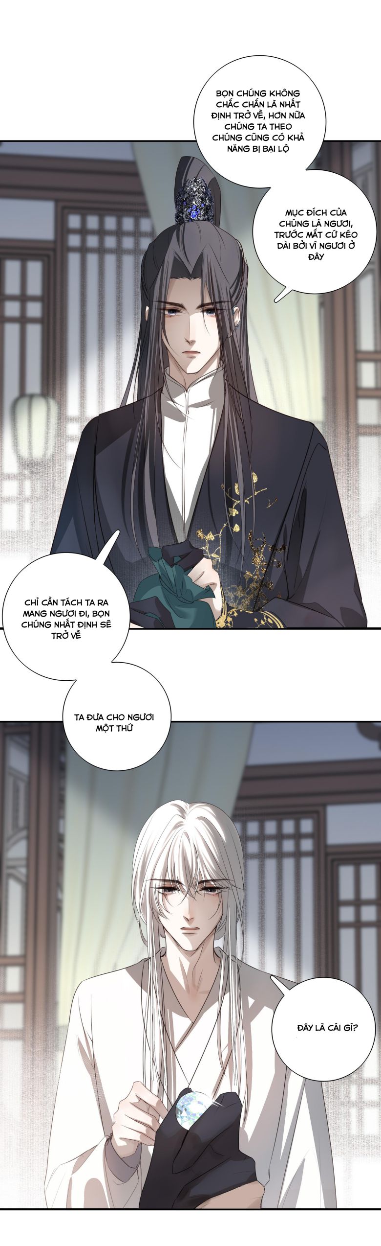 Sau Khi Chết Ta Trở Thành Nốt Chu Sa Của Ca Ca: Chapter 8
