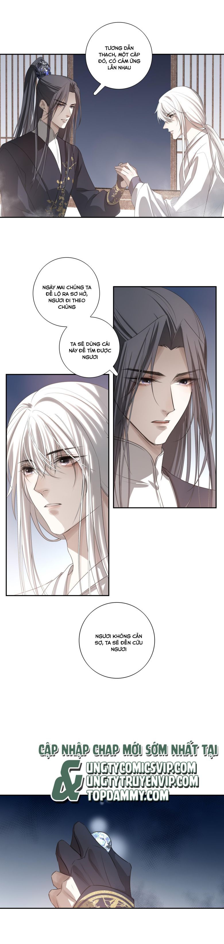 Sau Khi Chết Ta Trở Thành Nốt Chu Sa Của Ca Ca: Chapter 8