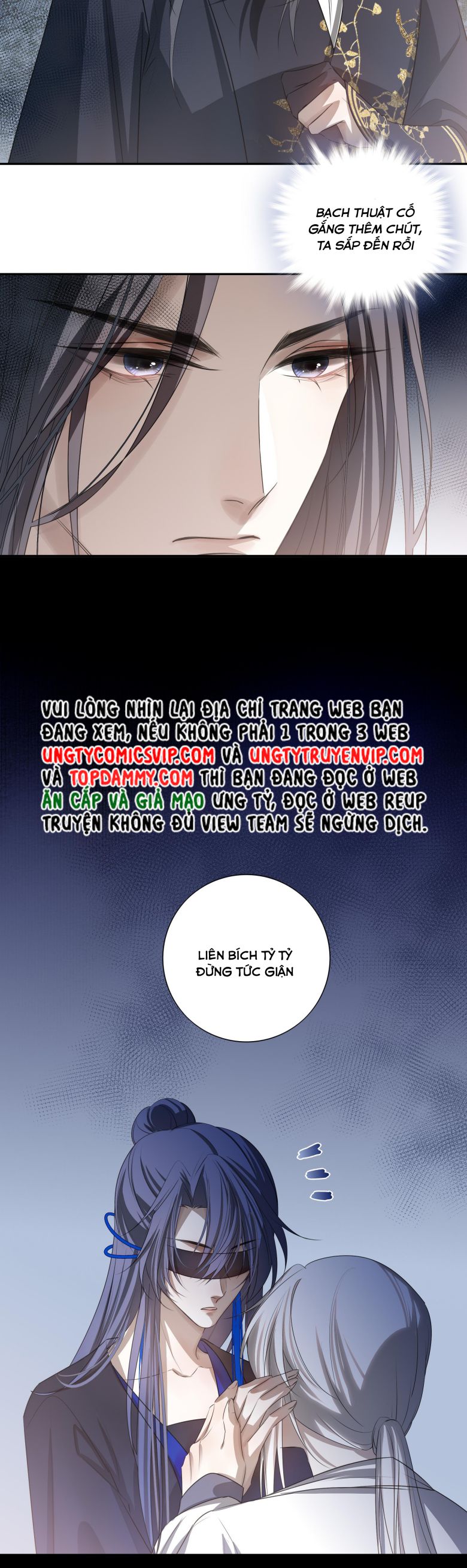 Sau Khi Chết Ta Trở Thành Nốt Chu Sa Của Ca Ca: Chapter 8