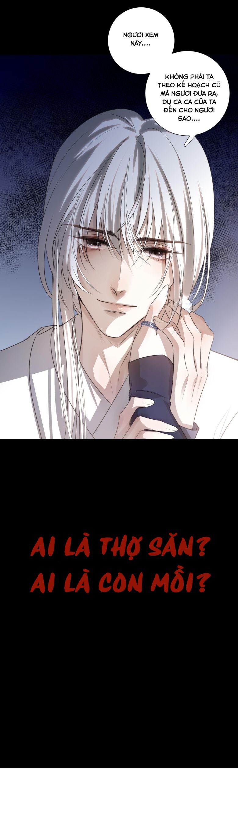 Sau Khi Chết Ta Trở Thành Nốt Chu Sa Của Ca Ca: Chapter 8