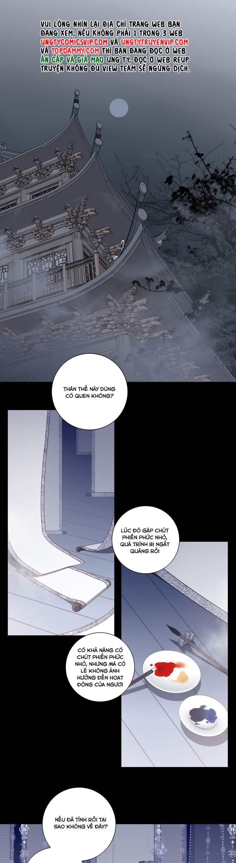 Sau Khi Chết Ta Trở Thành Nốt Chu Sa Của Ca Ca: Chapter 8
