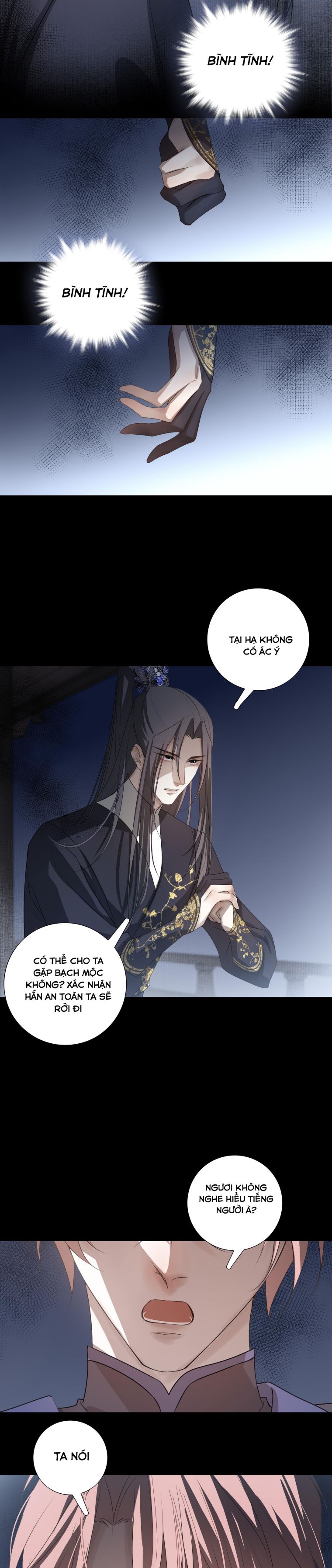 Sau Khi Chết Ta Trở Thành Nốt Chu Sa Của Ca Ca: Chapter 9
