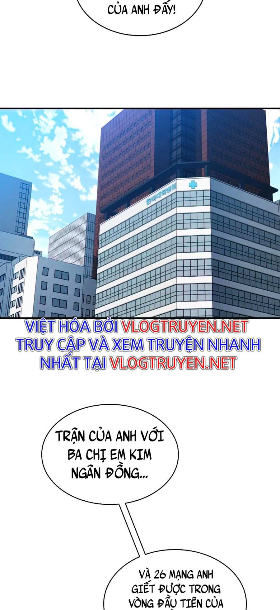 Trở Lại Làm Tân Thủ: Chapter 101