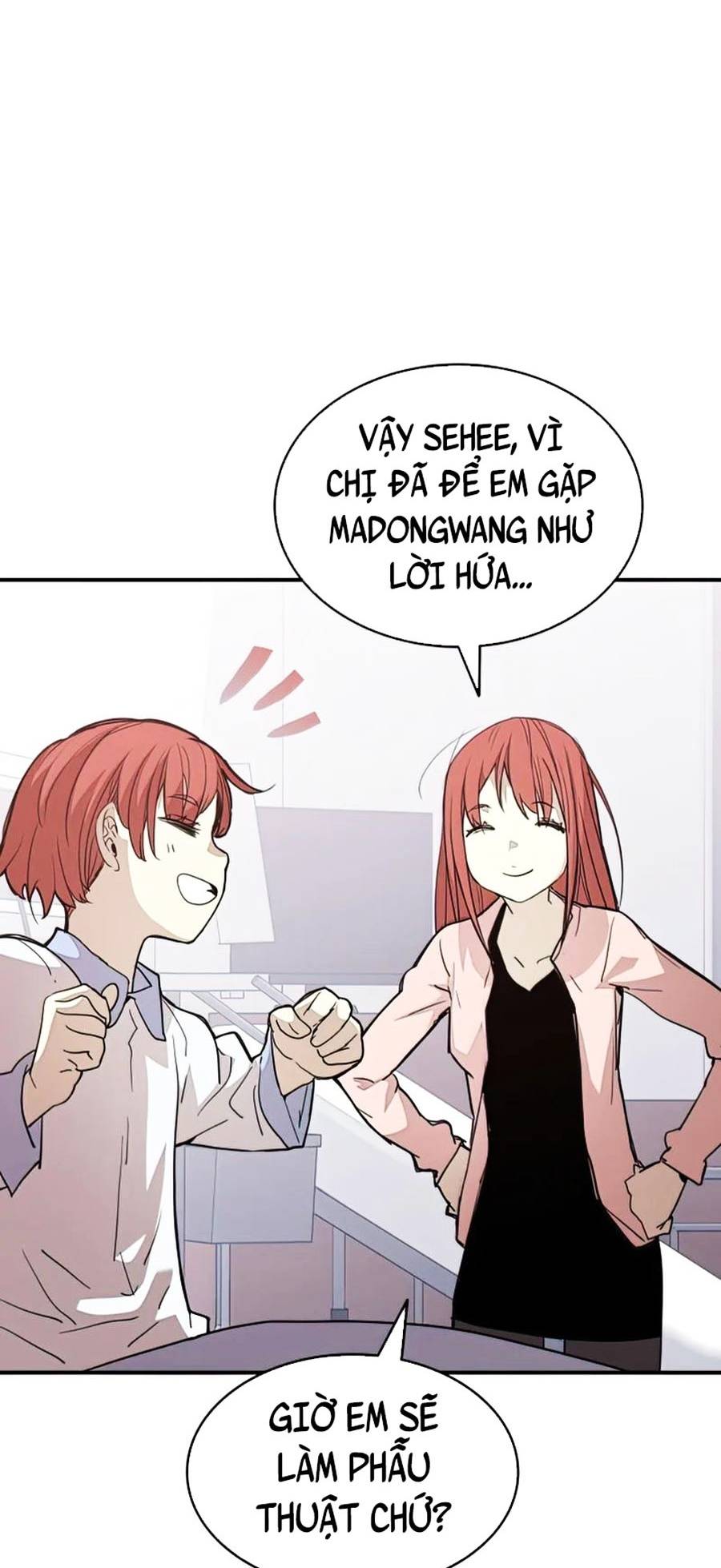 Trở Lại Làm Tân Thủ: Chapter 101