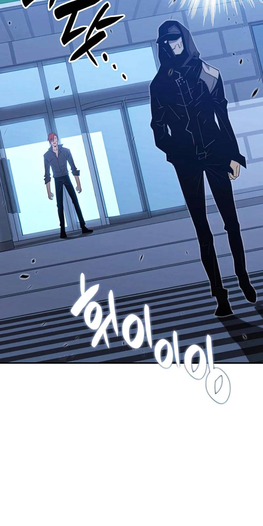 Trở Lại Làm Tân Thủ: Chapter 103