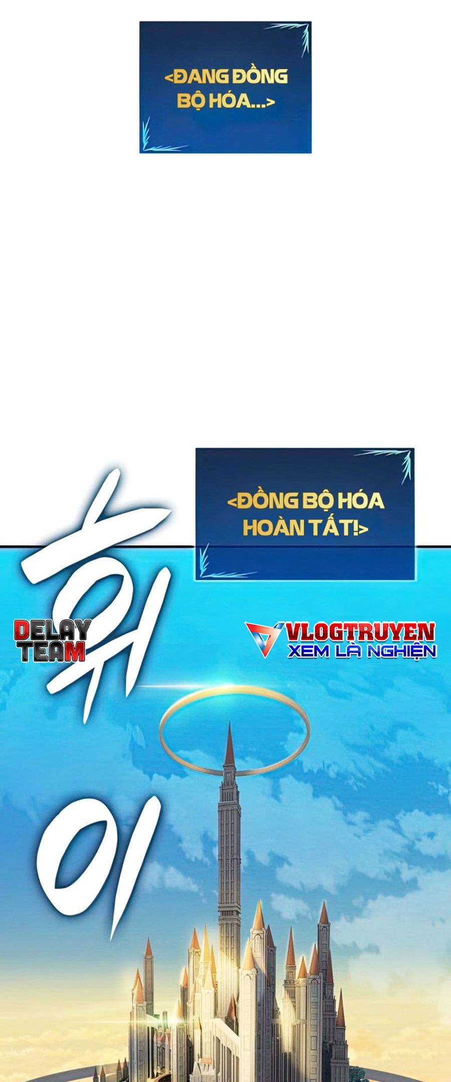 Trở Lại Làm Tân Thủ: Chapter 104