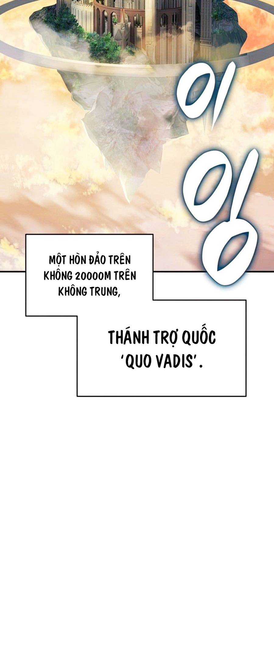 Trở Lại Làm Tân Thủ: Chapter 104