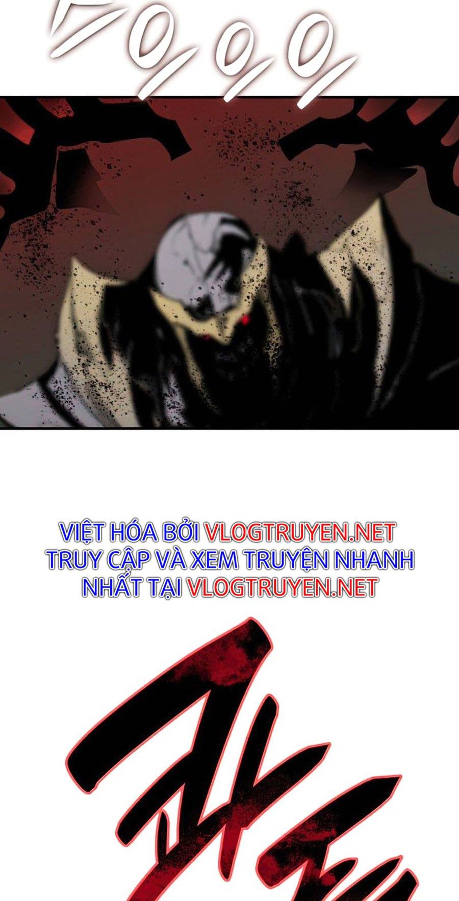 Trở Lại Làm Tân Thủ: Chapter 104