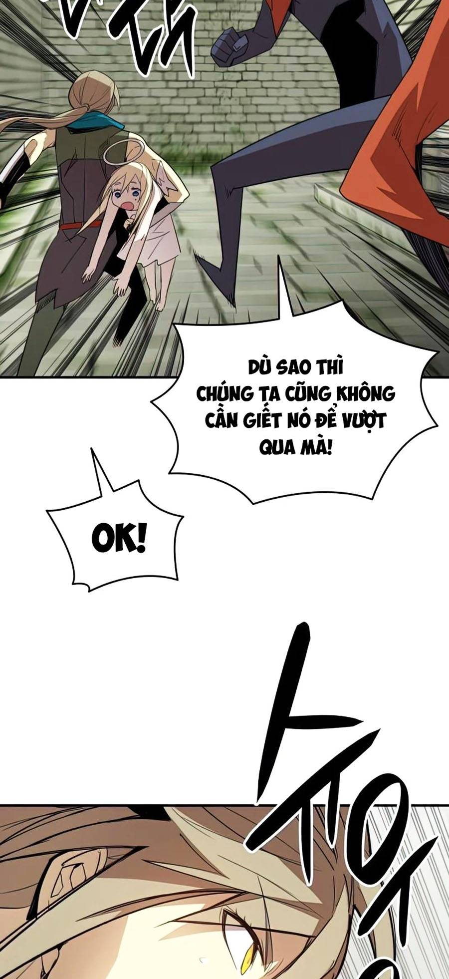Trở Lại Làm Tân Thủ: Chapter 105