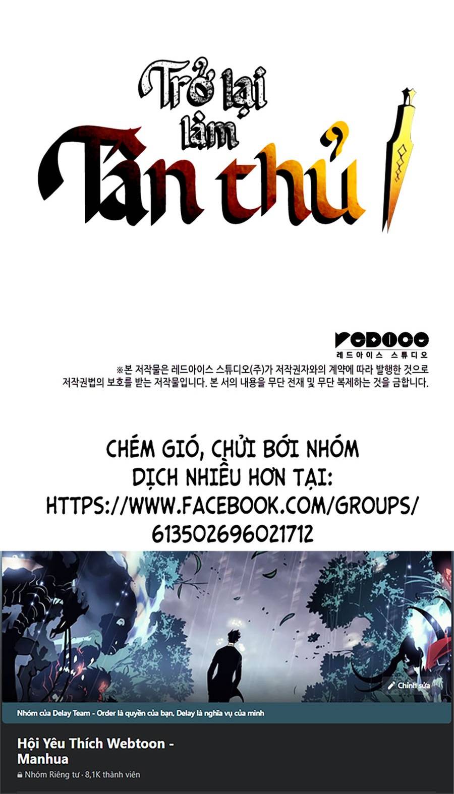 Trở Lại Làm Tân Thủ: Chapter 105