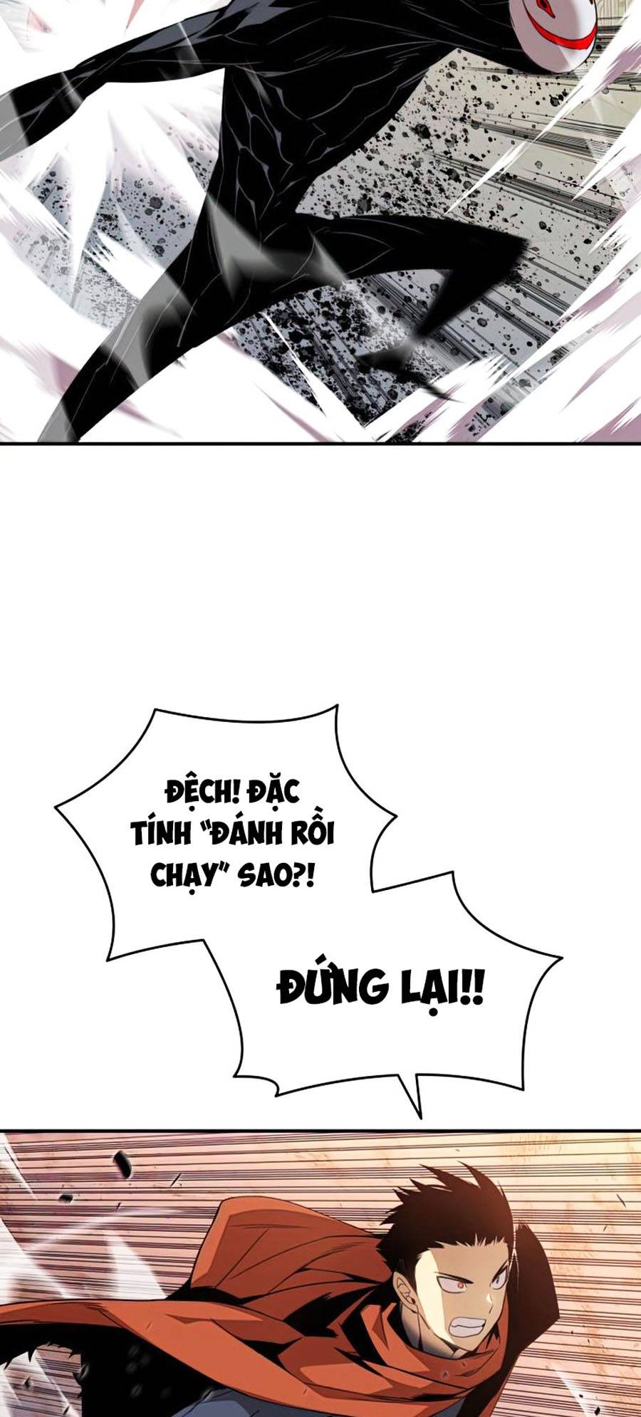 Trở Lại Làm Tân Thủ: Chapter 106