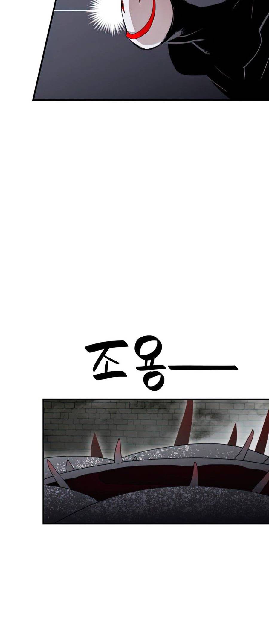 Trở Lại Làm Tân Thủ: Chapter 106