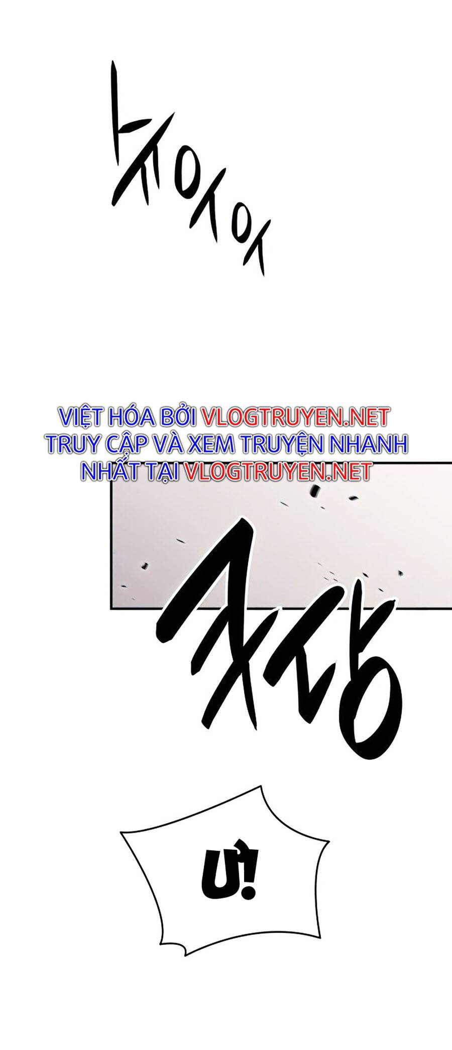 Trở Lại Làm Tân Thủ: Chapter 107
