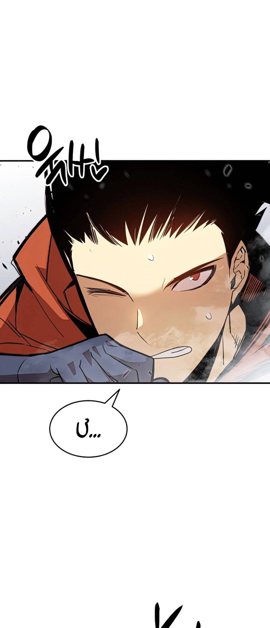 Trở Lại Làm Tân Thủ: Chapter 107