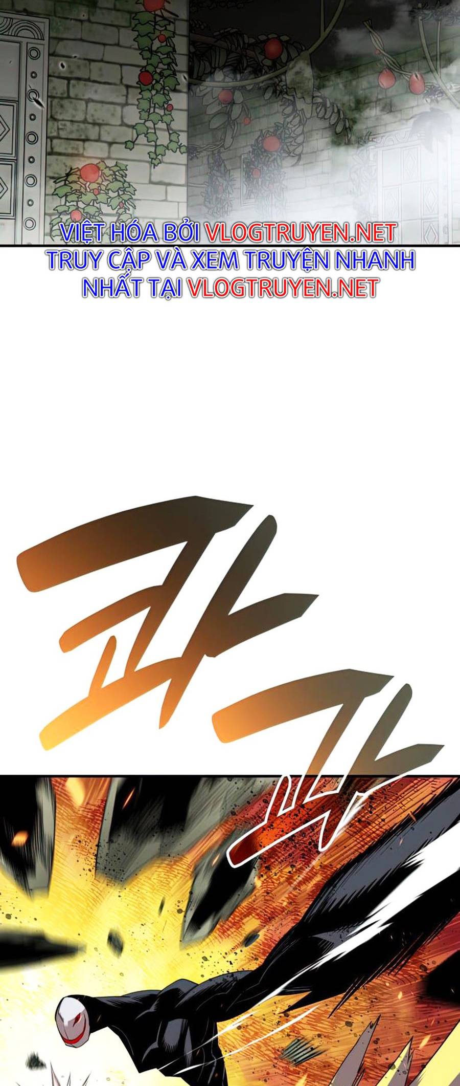 Trở Lại Làm Tân Thủ: Chapter 107