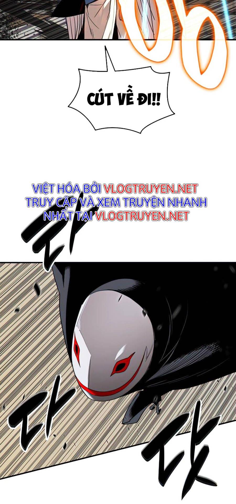 Trở Lại Làm Tân Thủ: Chapter 109